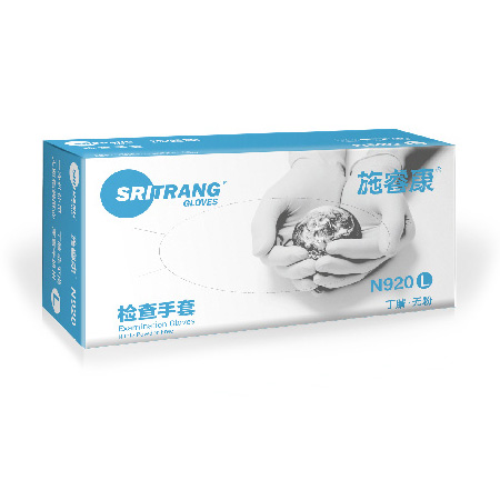 一次性使用丁腈无粉检查手套-施睿康-N920