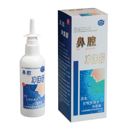 鼻腔冲洗器